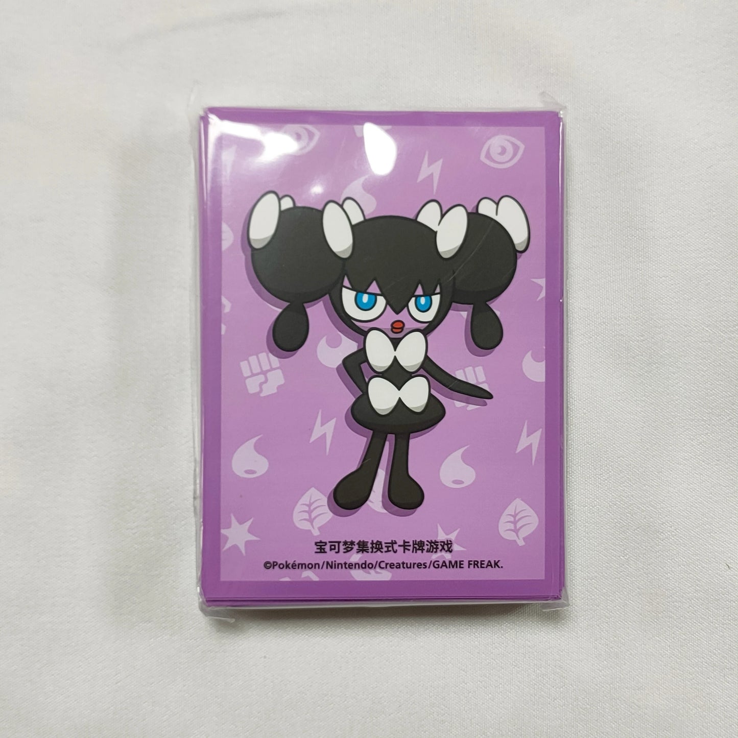 New Hot 64pcs/Set Ptcg Trading Card Sleeve Departure Theme Pikachu Lvysaur Shanaido Mewtwo Card Protection Cover Gift Toys ﻿