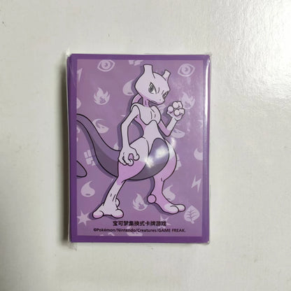 New Hot 64pcs/Set Ptcg Trading Card Sleeve Departure Theme Pikachu Lvysaur Shanaido Mewtwo Card Protection Cover Gift Toys ﻿